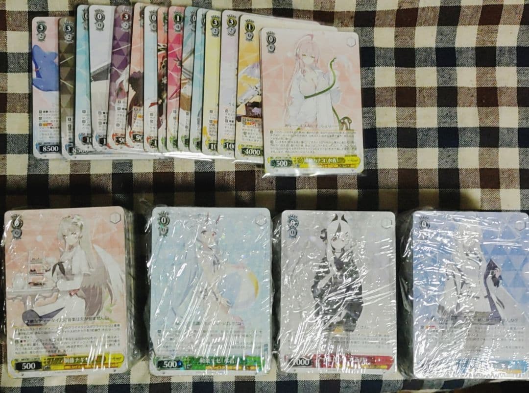 ヴァイス ブルアカ RR以下4コン +TD4コン