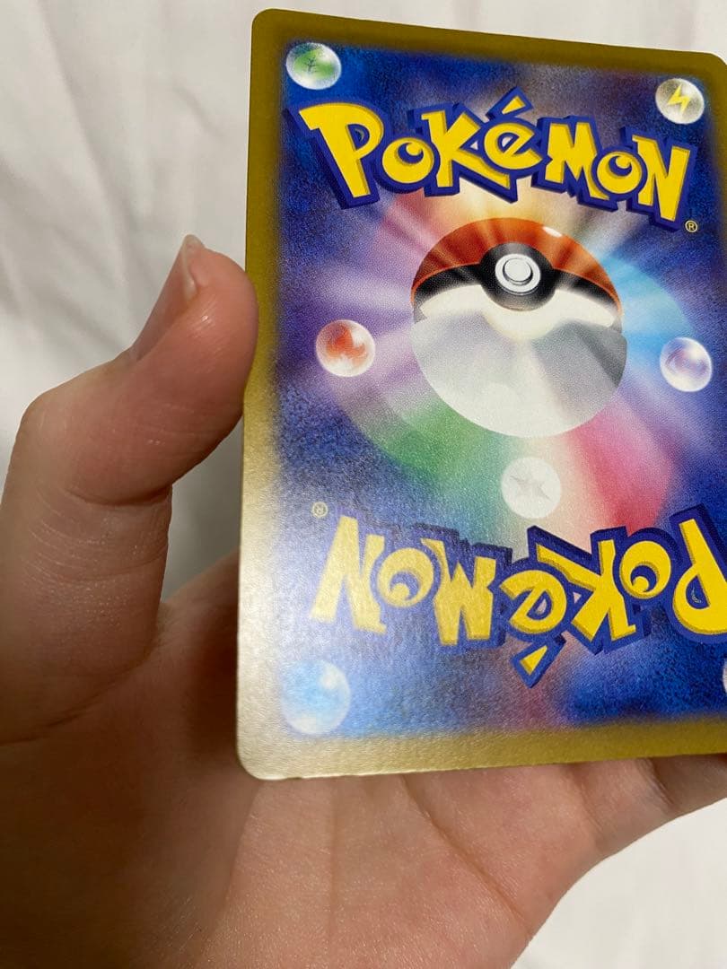 ピカチュウex sar メガドリームex 200HP