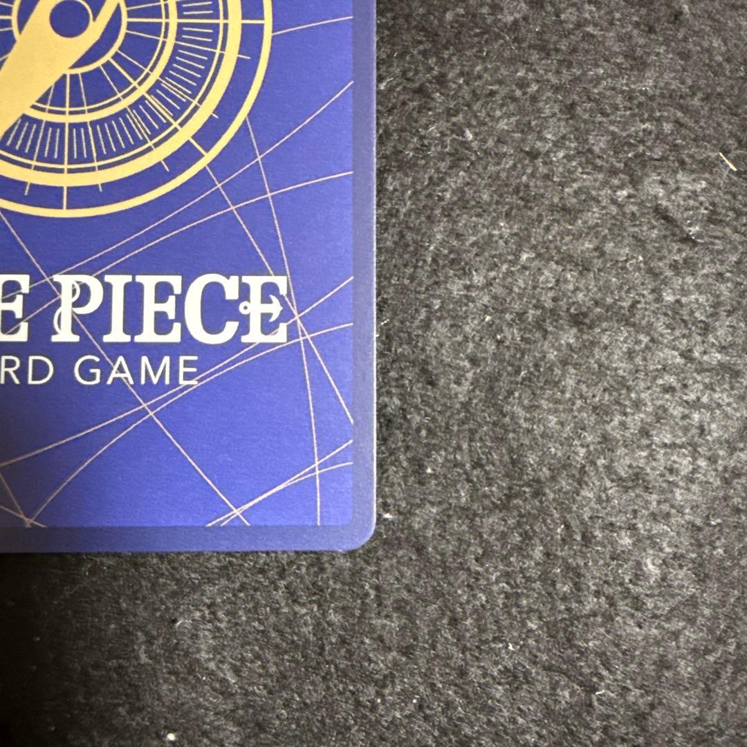 早い者勝ち！　ワンピースカード　シャンクス SP手配書 パラレル