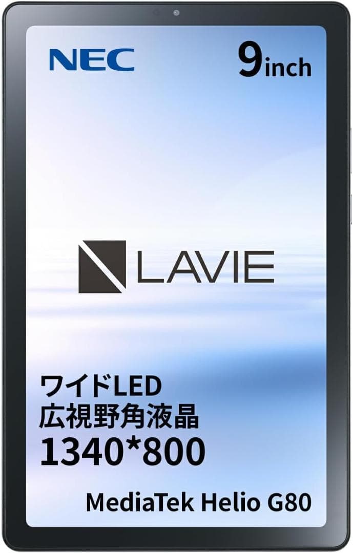 【開封済未使用】Androidタブレット LAVIE T0975