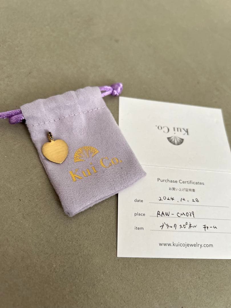 Kui Co. ゴールド ハート　ペンダントトップ