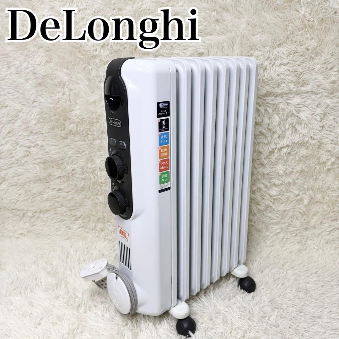 DeLonghi オイルヒーター RHJ35M0812-DG エコモード搭載