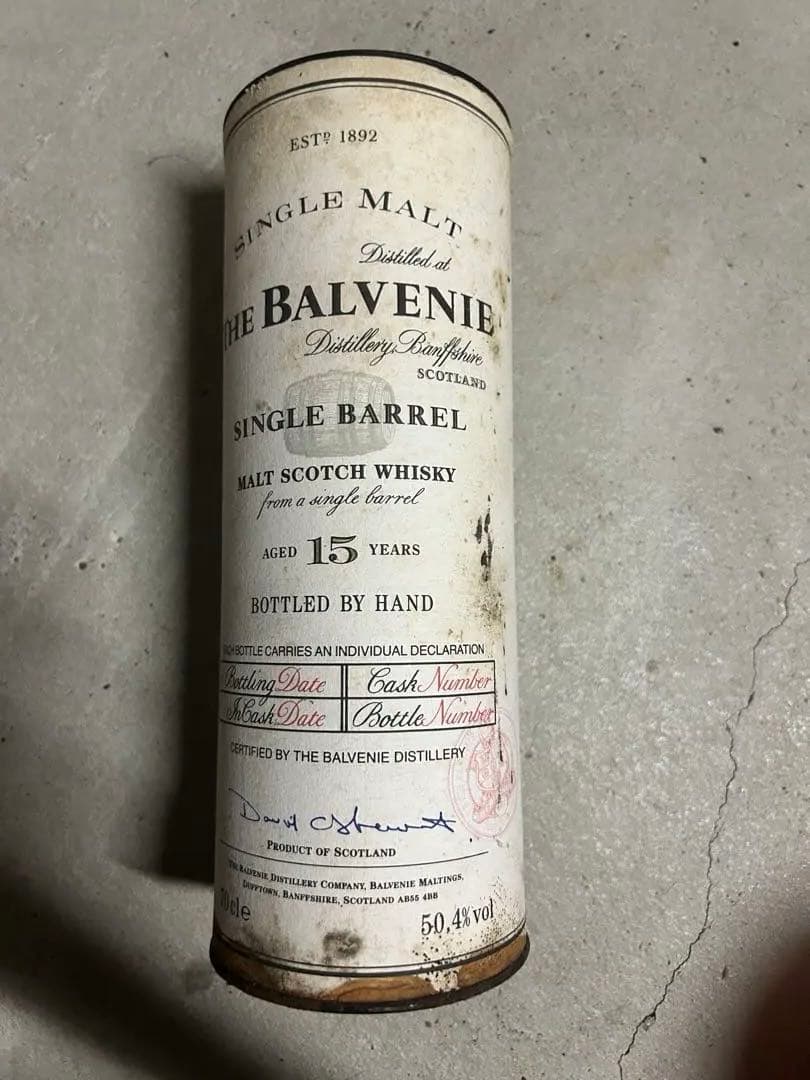 The Balvenie 15年 シングルモルトウイスキー