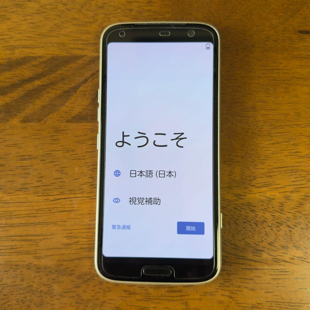 【美品】NTT docomo らくらくスマートフォン F-53E ゴールド