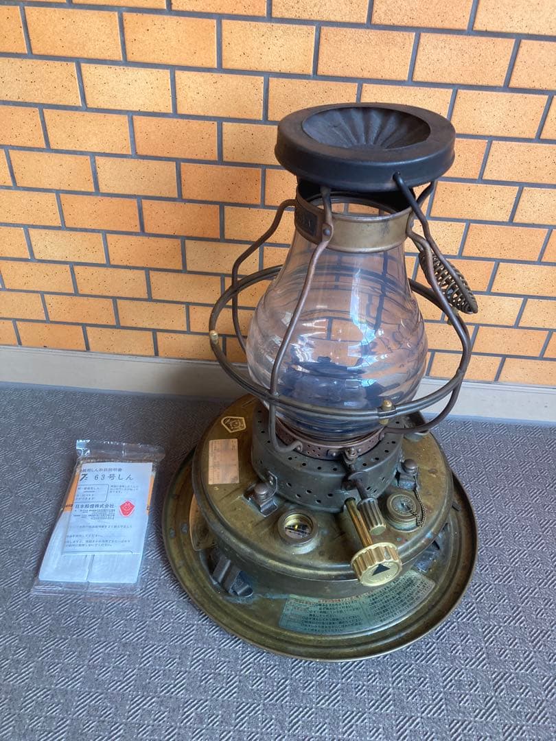 ニッセンゴールドフレーム　ＩＳ－3 石油ストーブ　真鍮製　替え芯付き