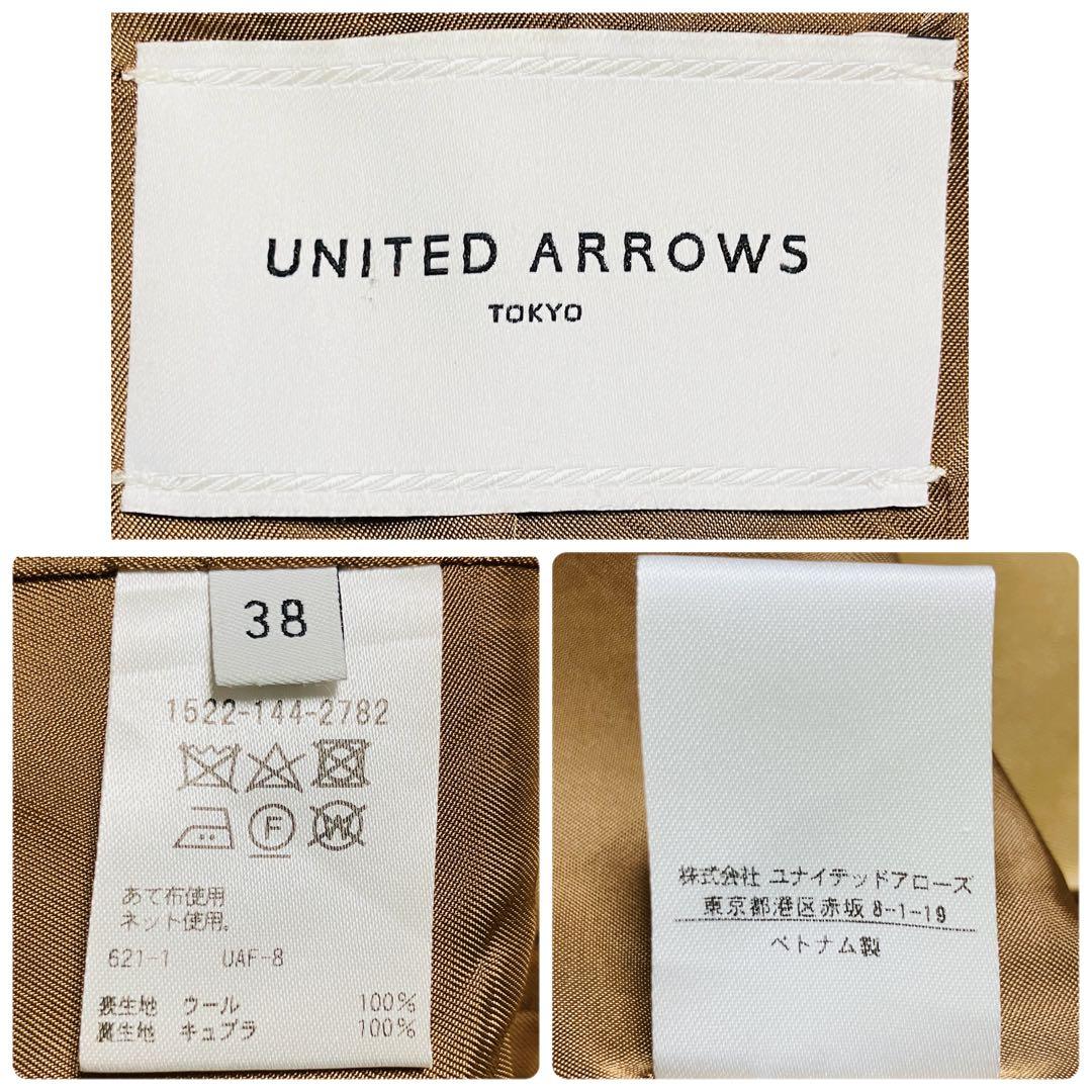 UNITED ARROWS UWSC ダブル ブレザー ジャケット 金ボタン