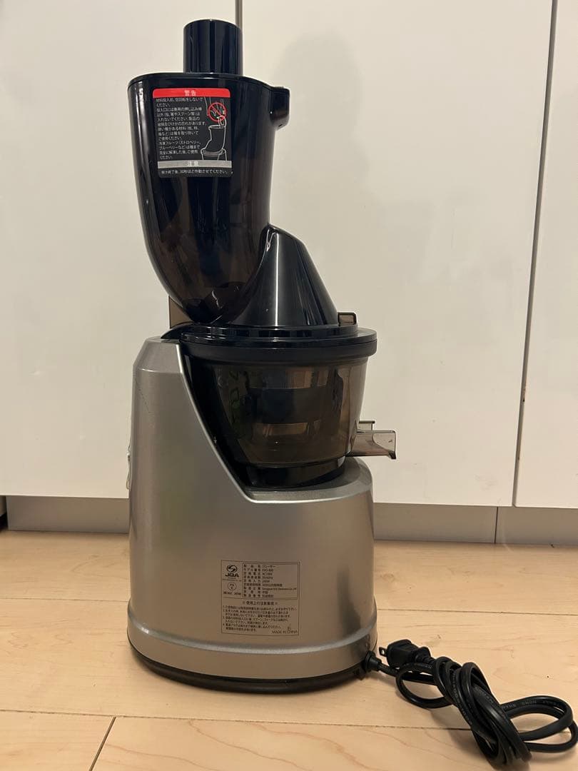 クビンス ホールスロージューサー Kuvings EVO-800 (シルバー)