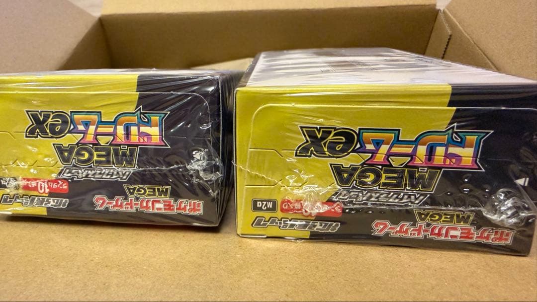【未開封BOX 2箱セット】 MEGA ドリームex 拡張パック シュリンク付き