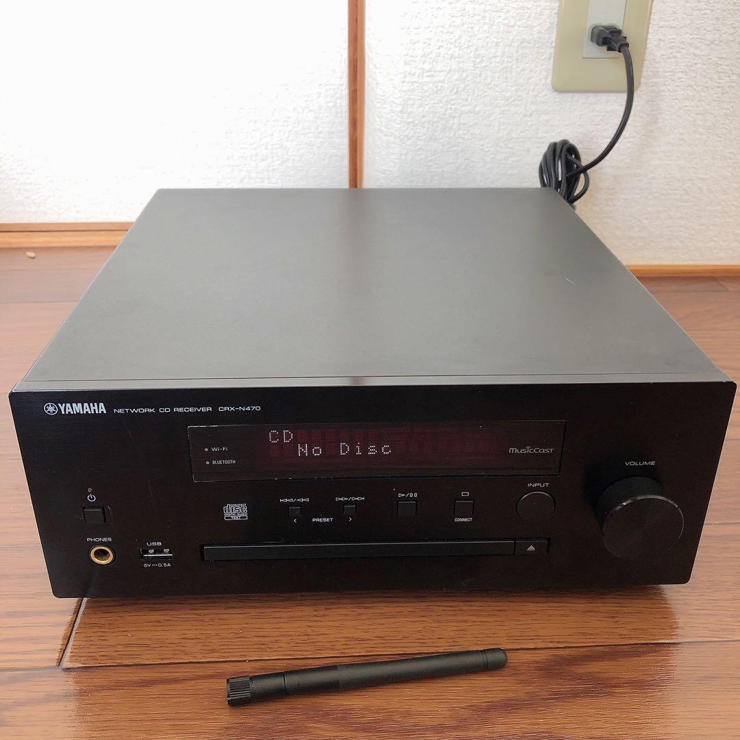 ヤマハ ネットワーク CDレシーバー CRX-N470 ブラック 本体のみ