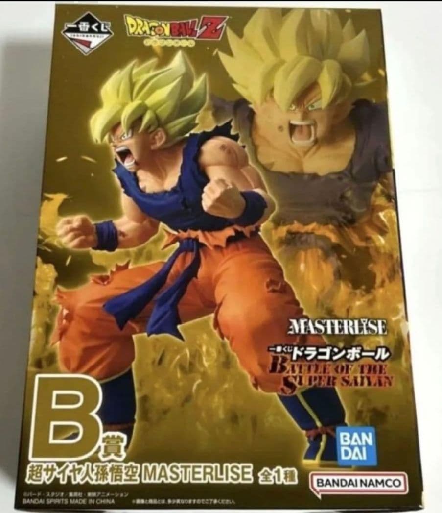 一番くじ ドラゴンボール B賞　孫悟空