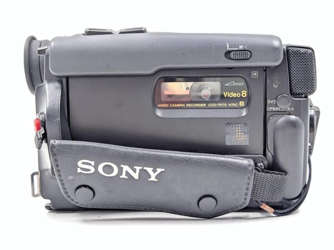 8mmテープのダビングに！ SONY ビデオカメラ CCD-TR75