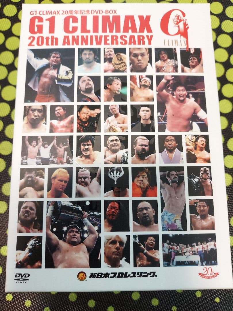 新日本プロレスリング　G-1　CLIMAX 20th ANNIVERSARY