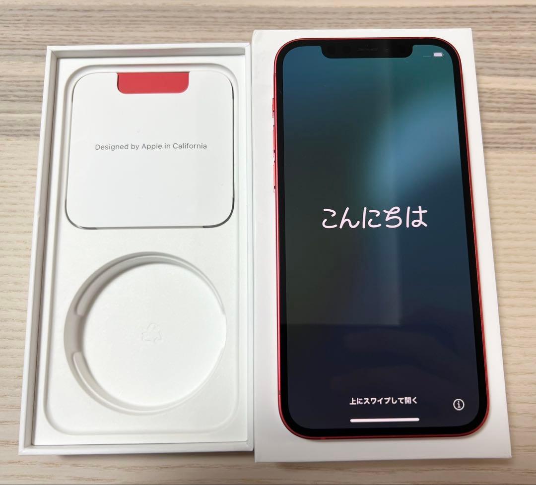 【美品】iPhone12 64GB レッド 箱あり 送料無料