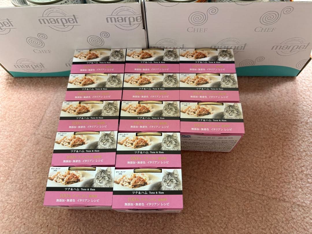 あけたん様⭐︎シシア キャットフード 詰め合わせ 59缶