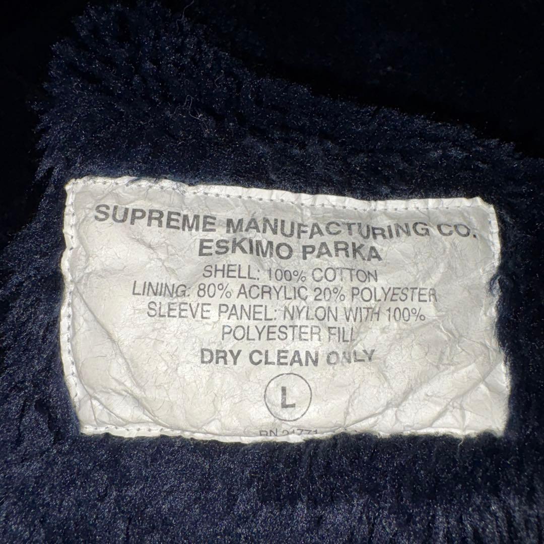 Supreme ESKIMO PARKA エスキモージャケット