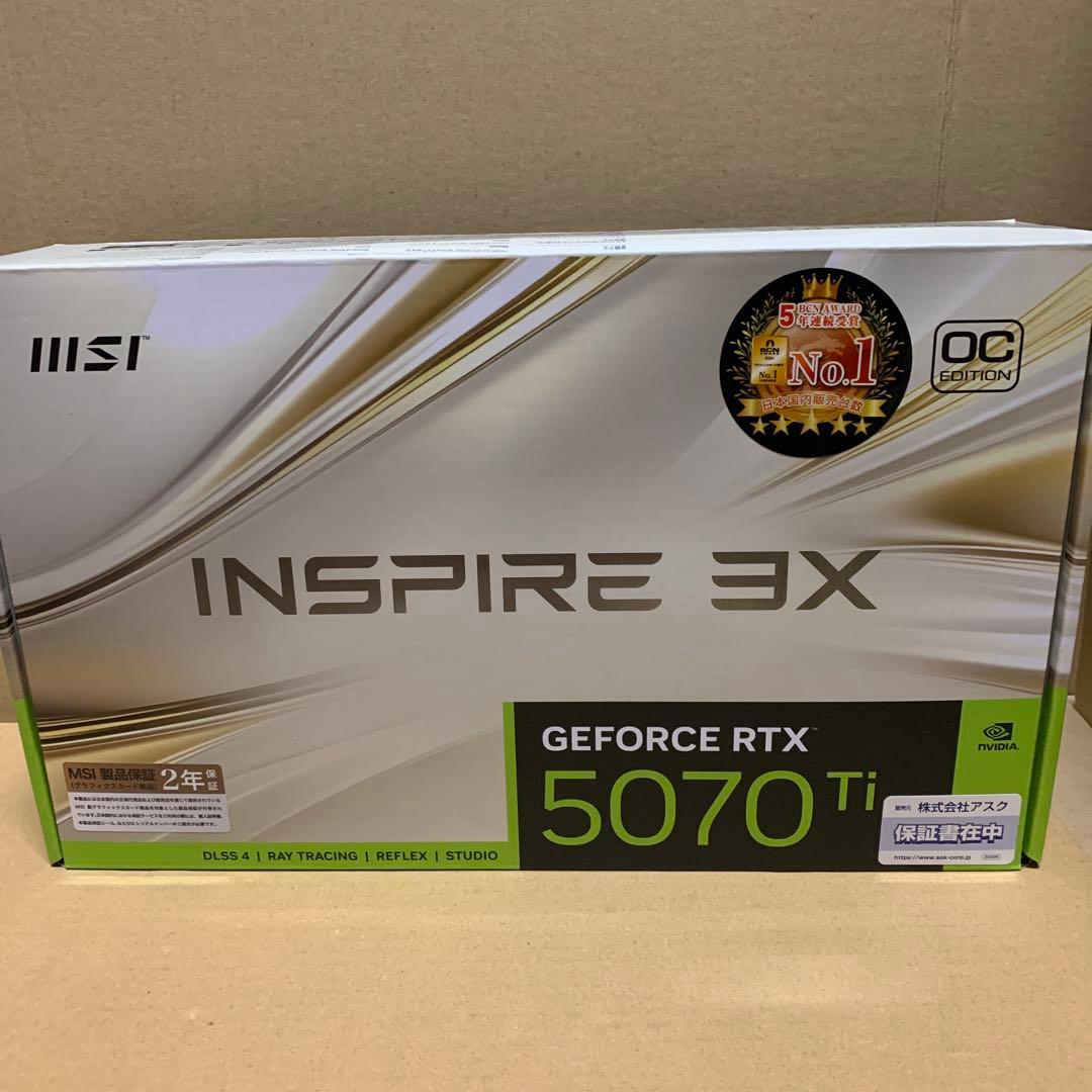 新品　GeForce RTX 5070 Ti 16G INSPIRE 3X OC