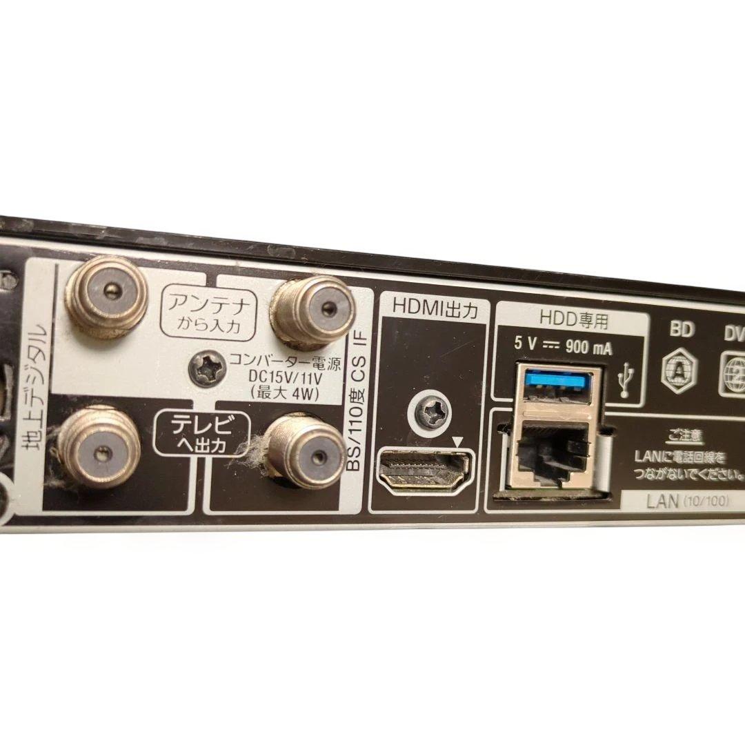 SONY BDZ-ZW1700 1TB 2020年製 動作品 本体のみ 傷あり