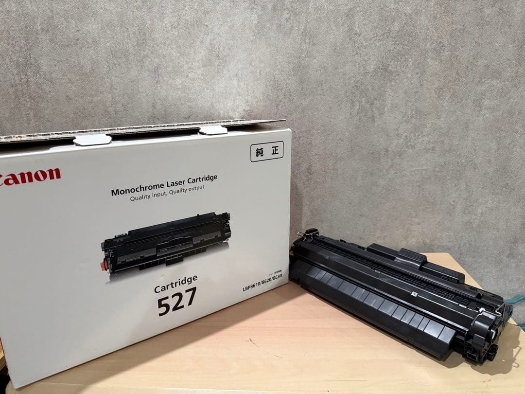 Canon cartridge527 中古
