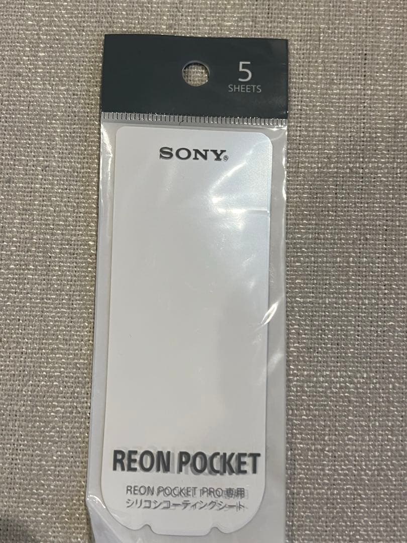 SONY REON POCKET PRO＋純正ポーチ＋純正シート(未使用)