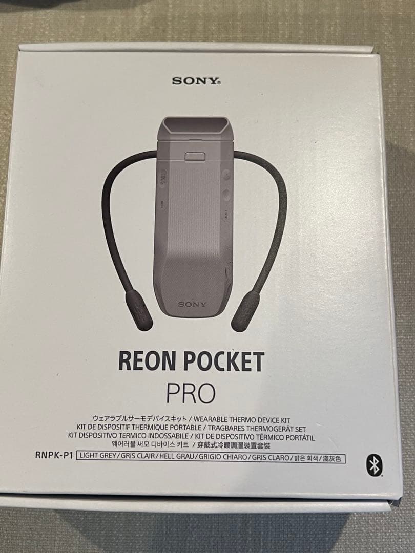 SONY REON POCKET PRO＋純正ポーチ＋純正シート(未使用)