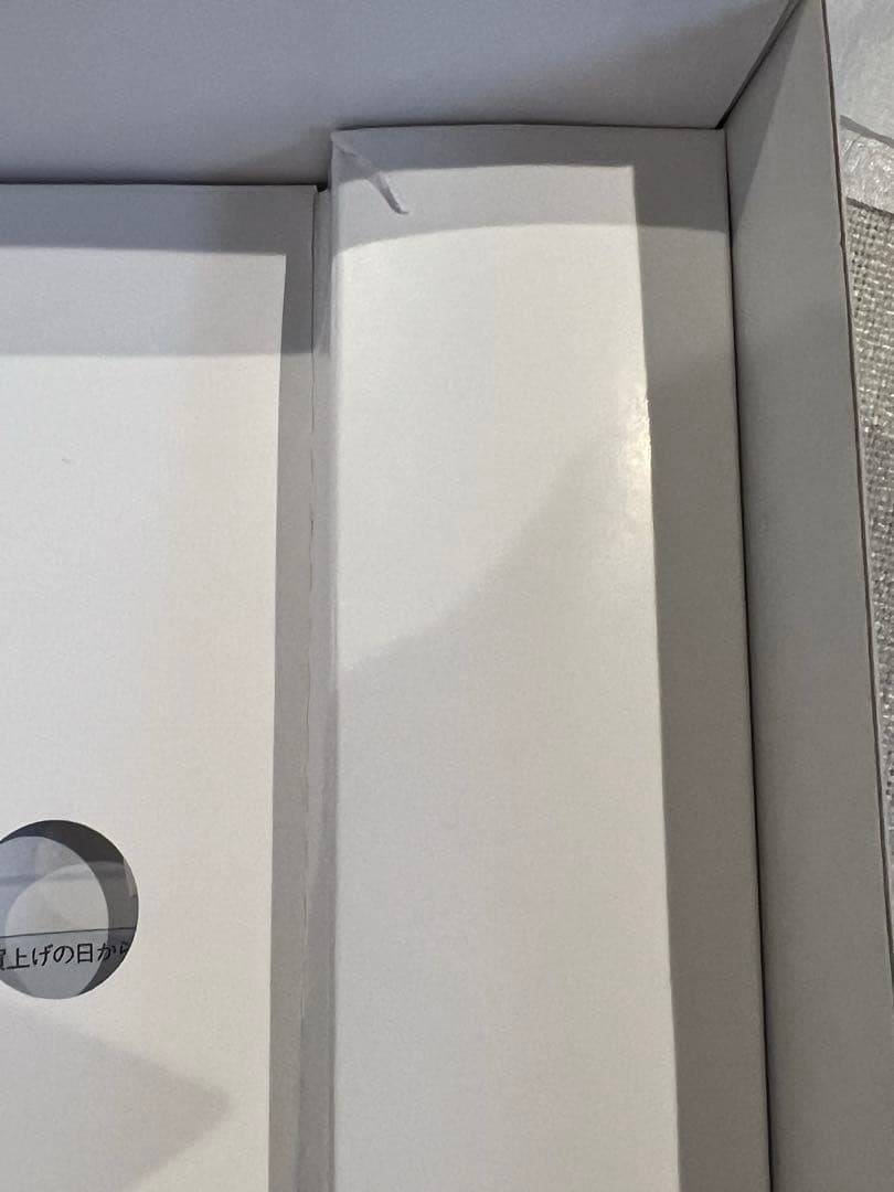 SONY REON POCKET PRO＋純正ポーチ＋純正シート(未使用)