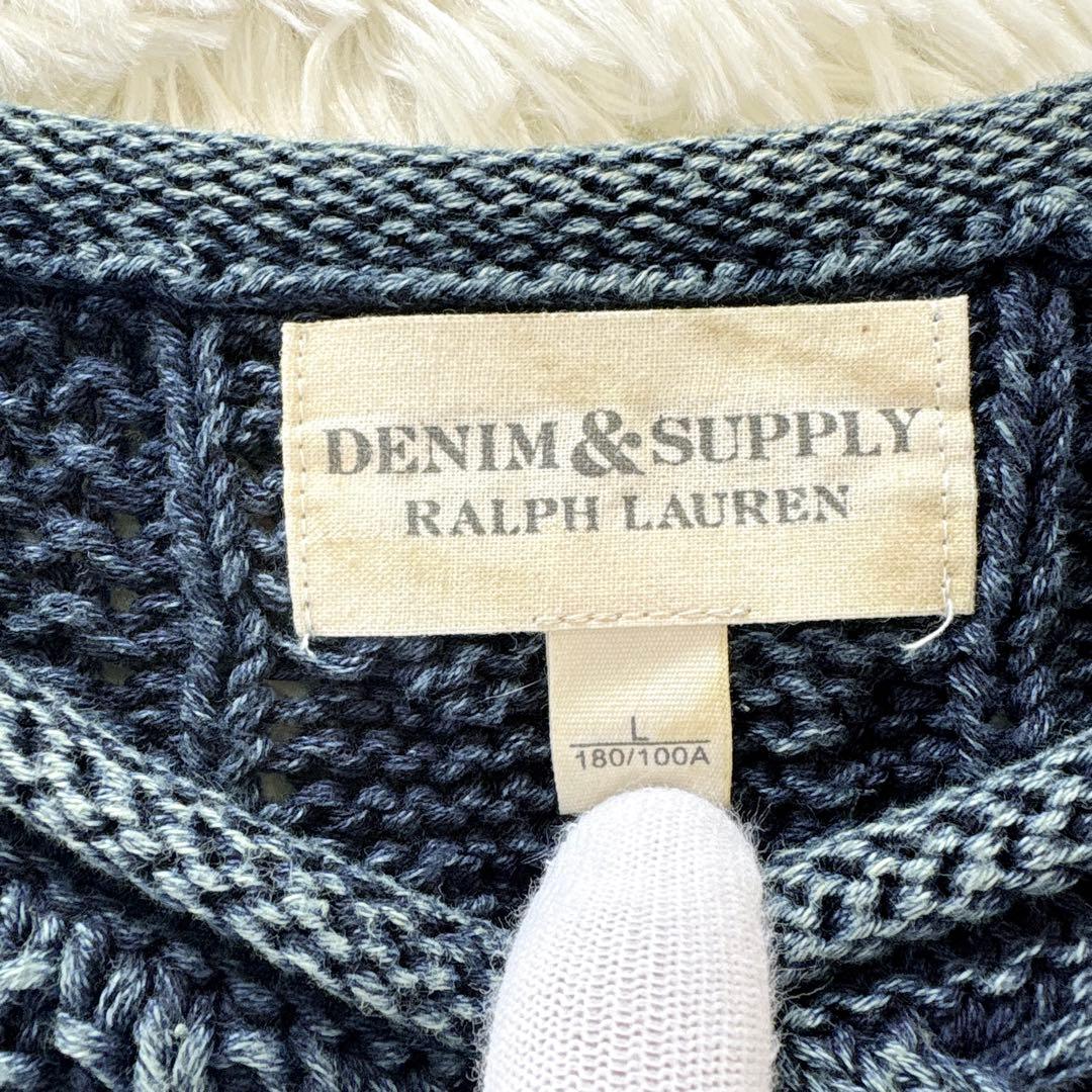 デニムアンドサプライ　ラルフローレン　ケーブルニット　メンズ　L 美品　セーター