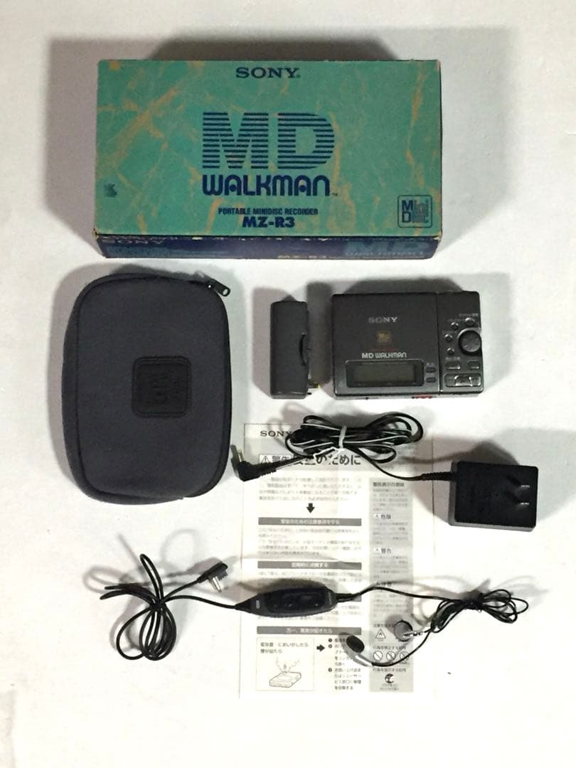 SONY ソニー MZ-R3 MDレコーダー 中古 箱付き　ジャンク品