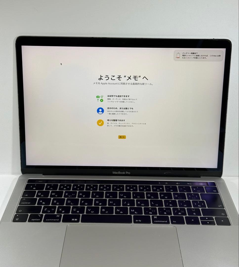 MacBook本体 Apple MacBook Pro 13 2019 i5/16GB/500GB