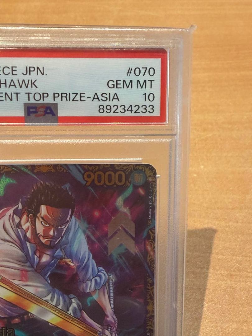 【PSA10】ジュラキュール・ミホーク：フラッグシップバトル優勝記念品 Asia