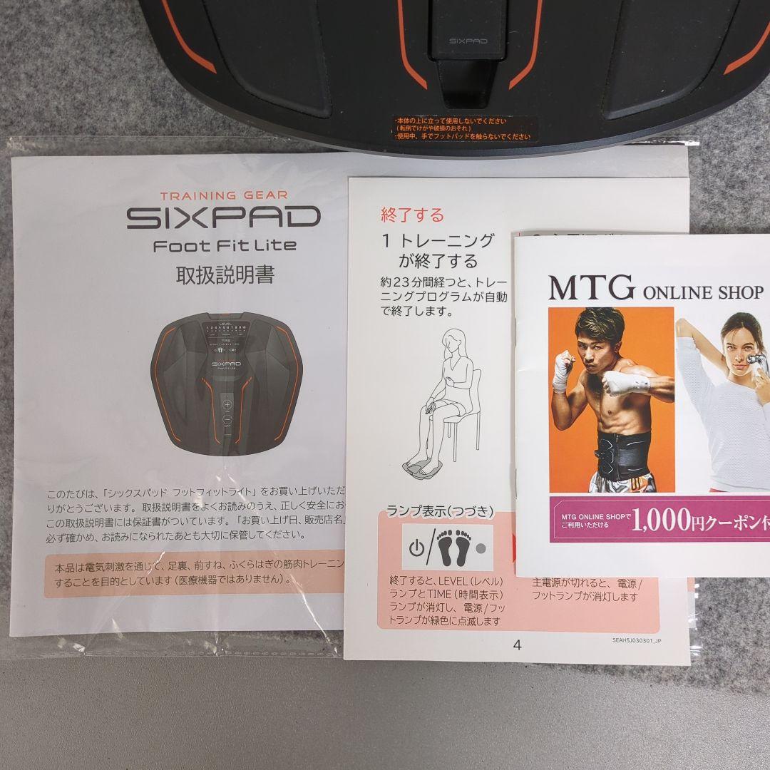 508-10-11 SIXPAD Foot Fit Lite トレーニング機器