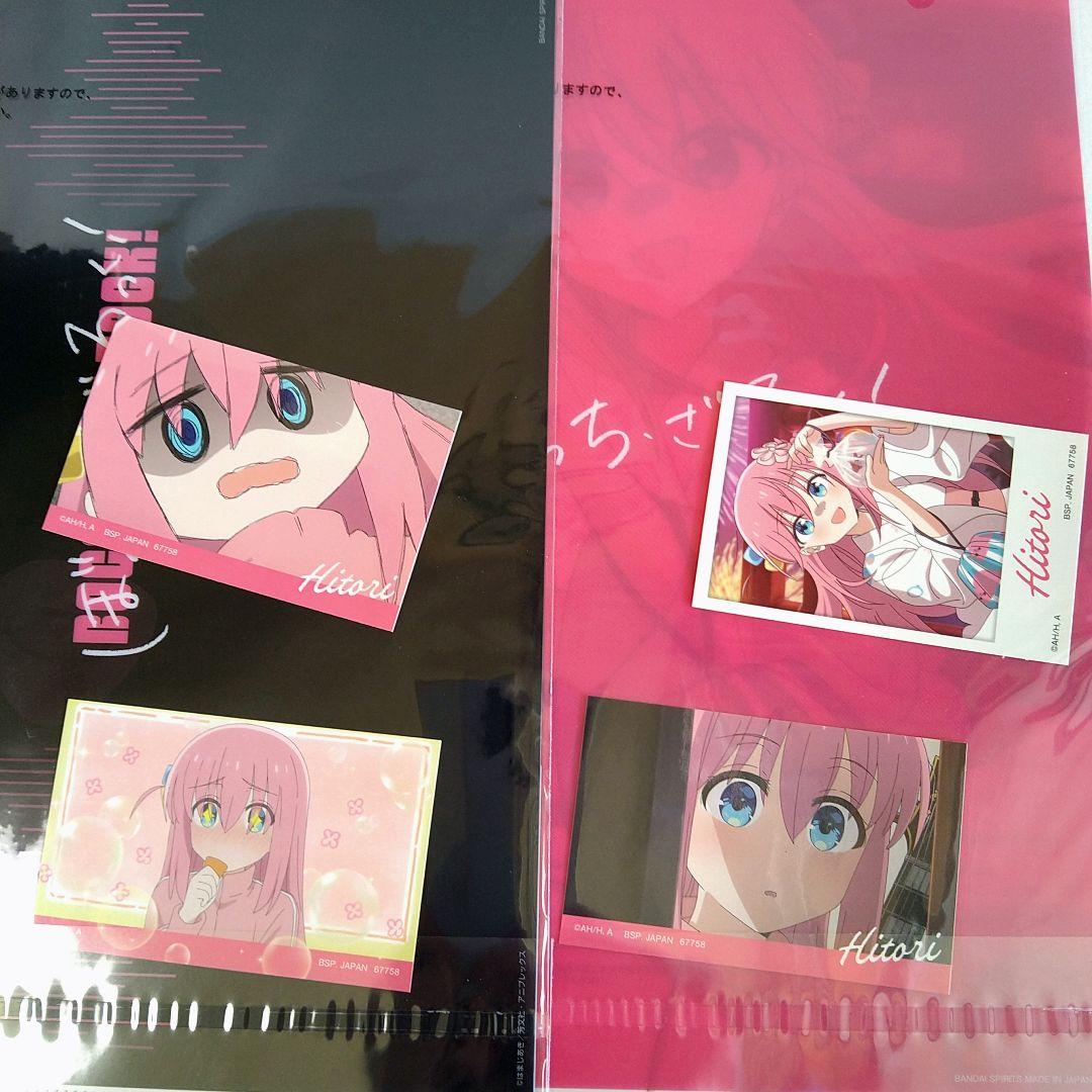 一番くじ ぼっち•ざ•ろっく! ラストワン賞 後藤ひとり 他