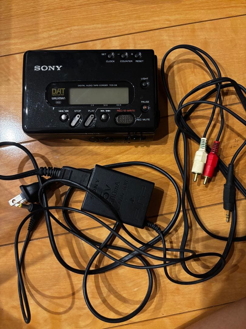 SONY DATウォークマン TCD-D8 (通電確認済み)