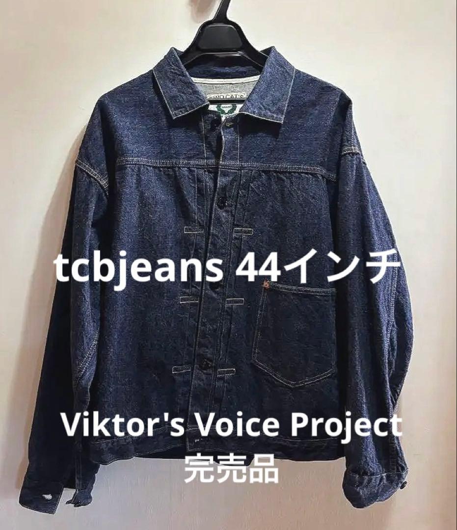 タ*シ様 完売品　TCBジーンズ TCB jeans Two Cat's Blo