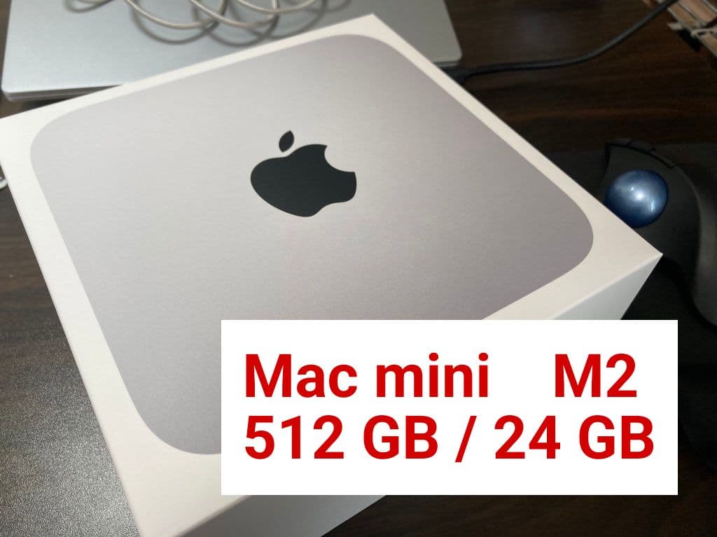 ア*ン様 Apple Mac Mini M2 24/512 【付属品付き】