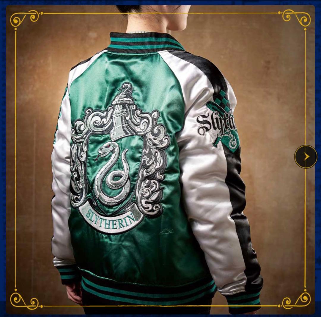 ハリー・ポッター「スリザリンエンブレム」スカジャン