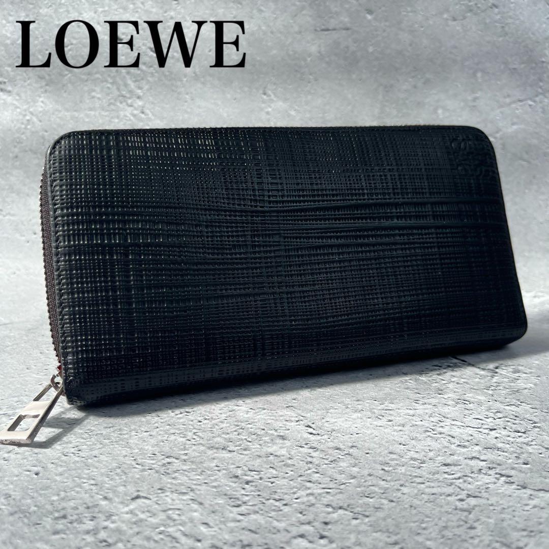 LOEWEロエベリネン長財布