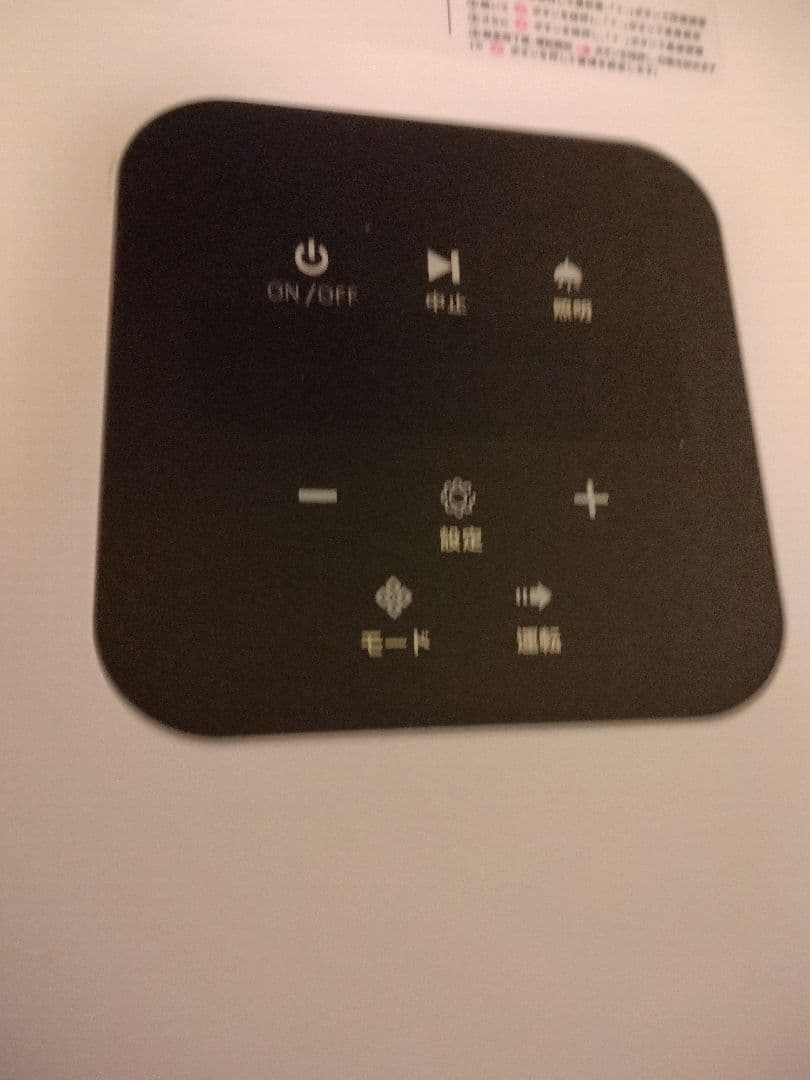 Totoro ball ペットドライルーム ペットドライヤールーム　82L　美品