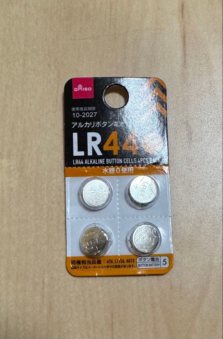 し*も様 【動作確認済】デジモンver1,2 【3点セット】説明書、電池付き