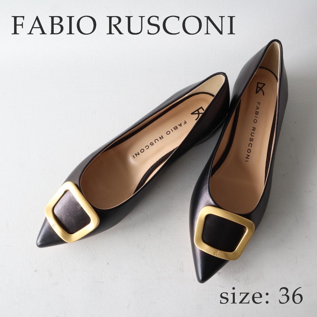 ほぼ未使用/現行ロゴ　ファビオルスコーニ　バックルフラットシューズ36黒23cm