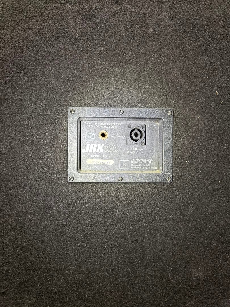 JBL JRX115 PAスピーカー