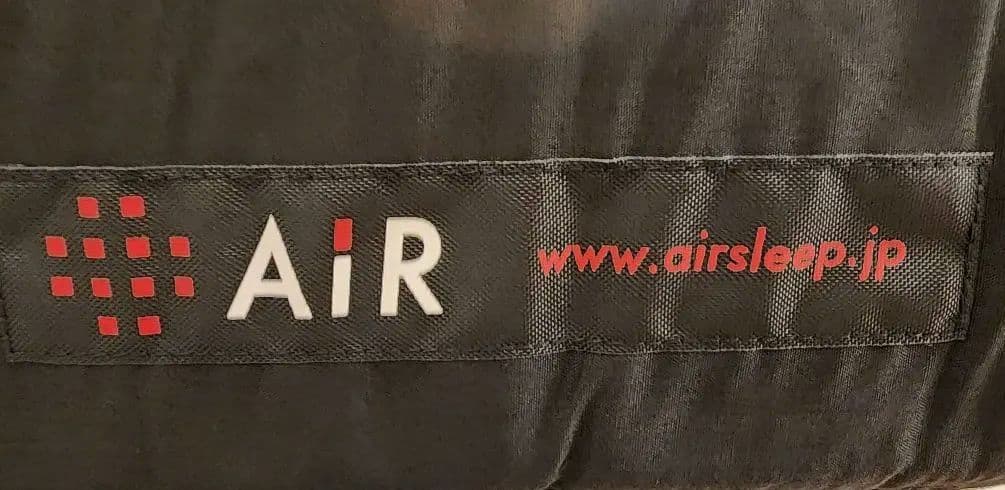 アメリカンポチ様or ちゃこ　購入早い方優先！ [エアーSX]マットレス