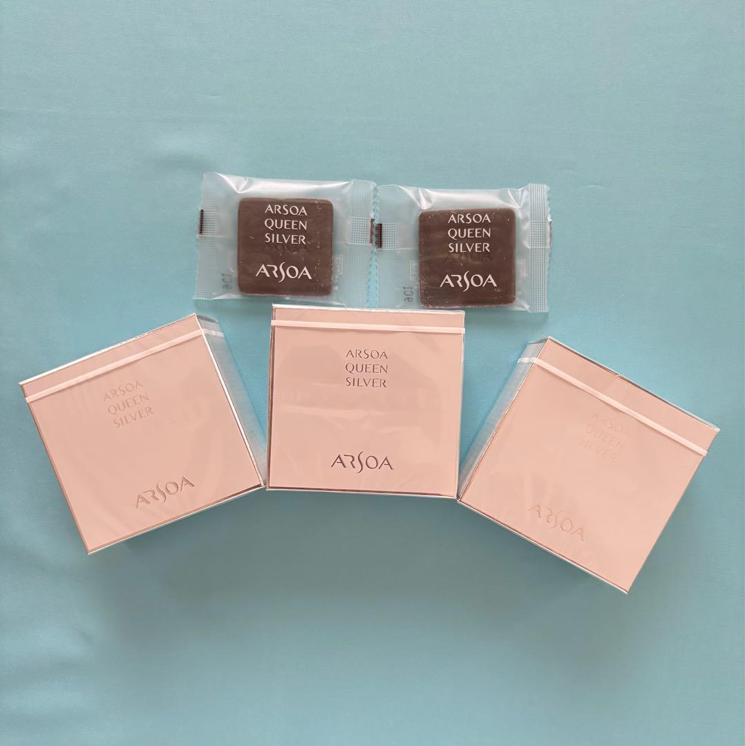 アルソア化粧品【石鹸　３ケ】