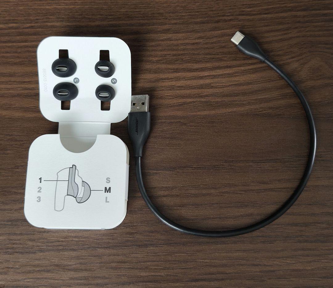 イヤホン BOSE QuietComfort Ultra Earbuds(Black)