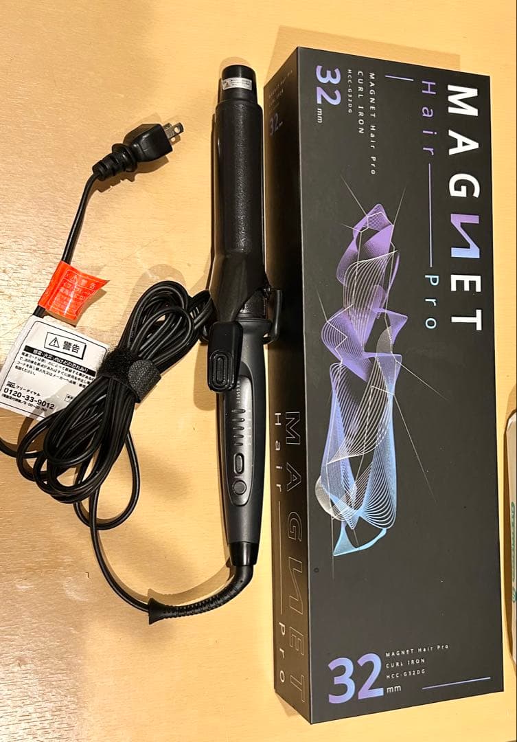 MAGNET Hair Pro カールアイロン 32mm