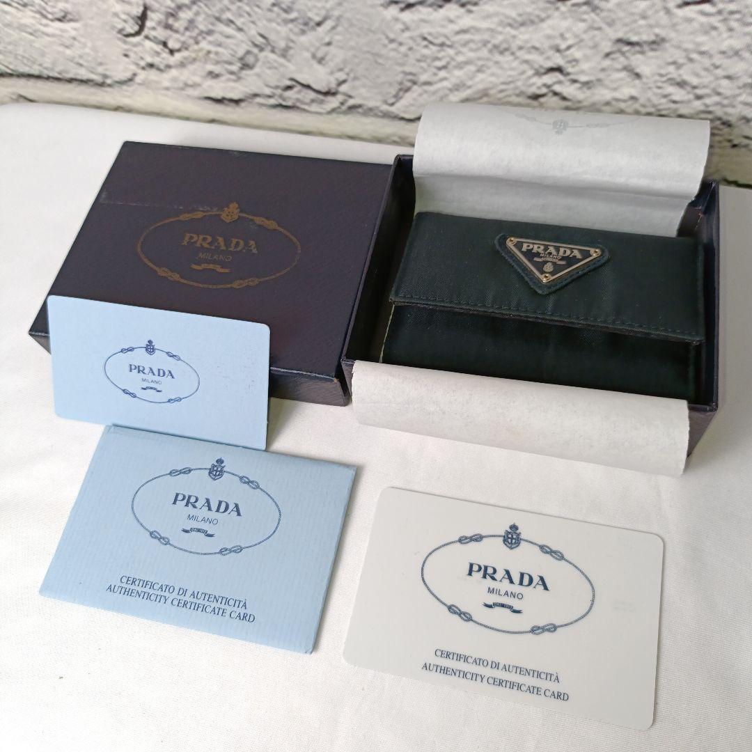 ■PRADA 6連キーケース ブラック 三角ロゴ 専用箱・ギャランティカード付