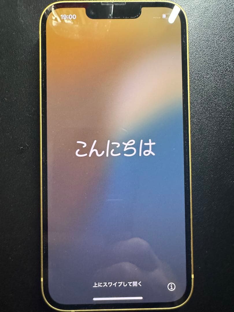 iPhone 14 イエロー 512GB