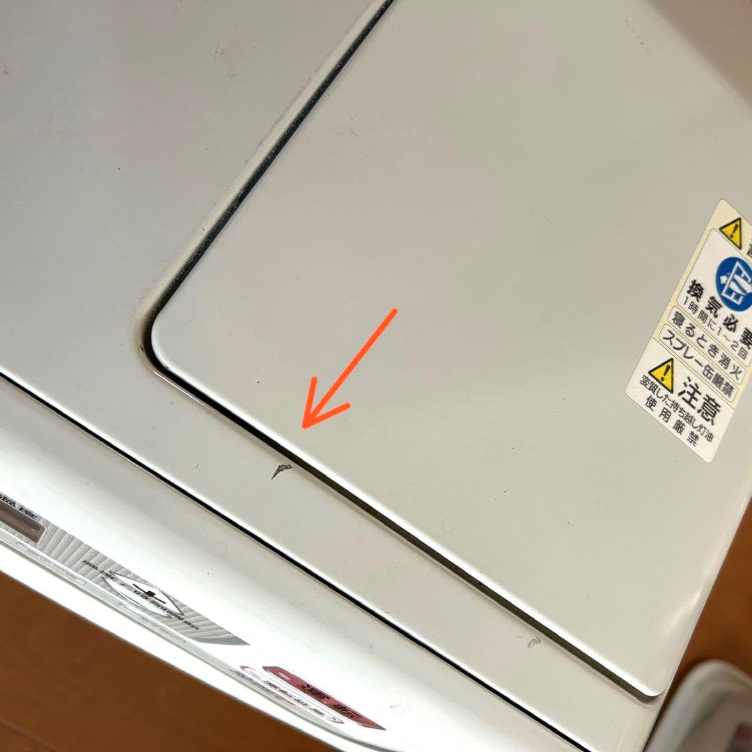 10-13畳石油ファンヒーター【送料込】