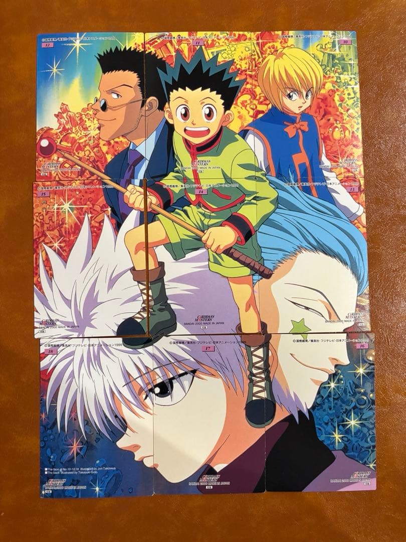HUNTER×HUNTER カード 背面パズル