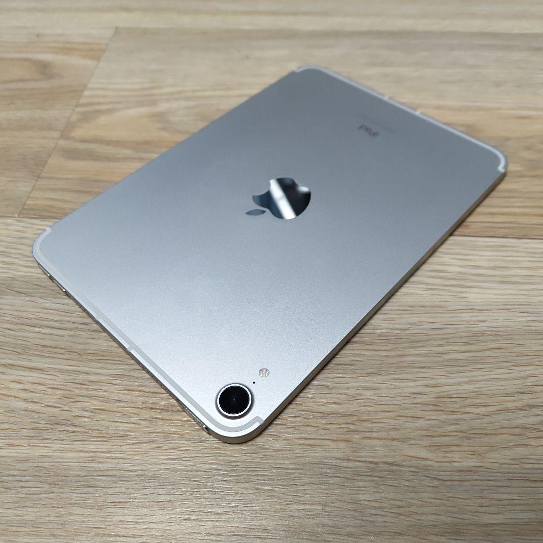 iPad mini (第6世代)スターライト　256GB Wi-Fi&セルラー