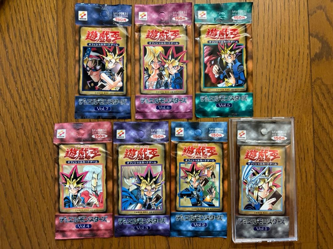 フランダー　遊戯王　初期　未開封パック